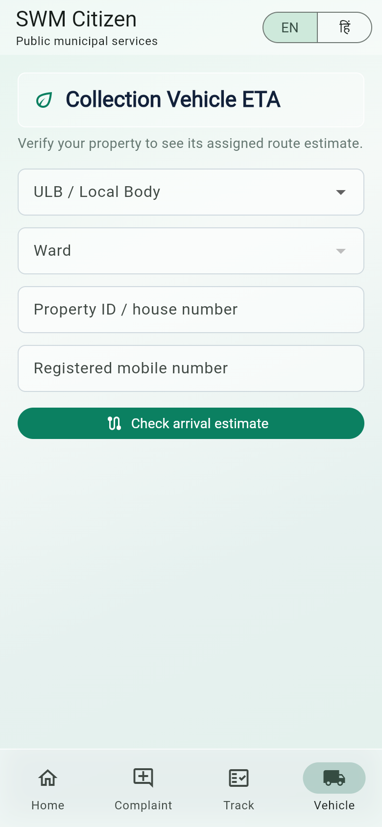 Citizen collection vehicle arrival estimate screen
