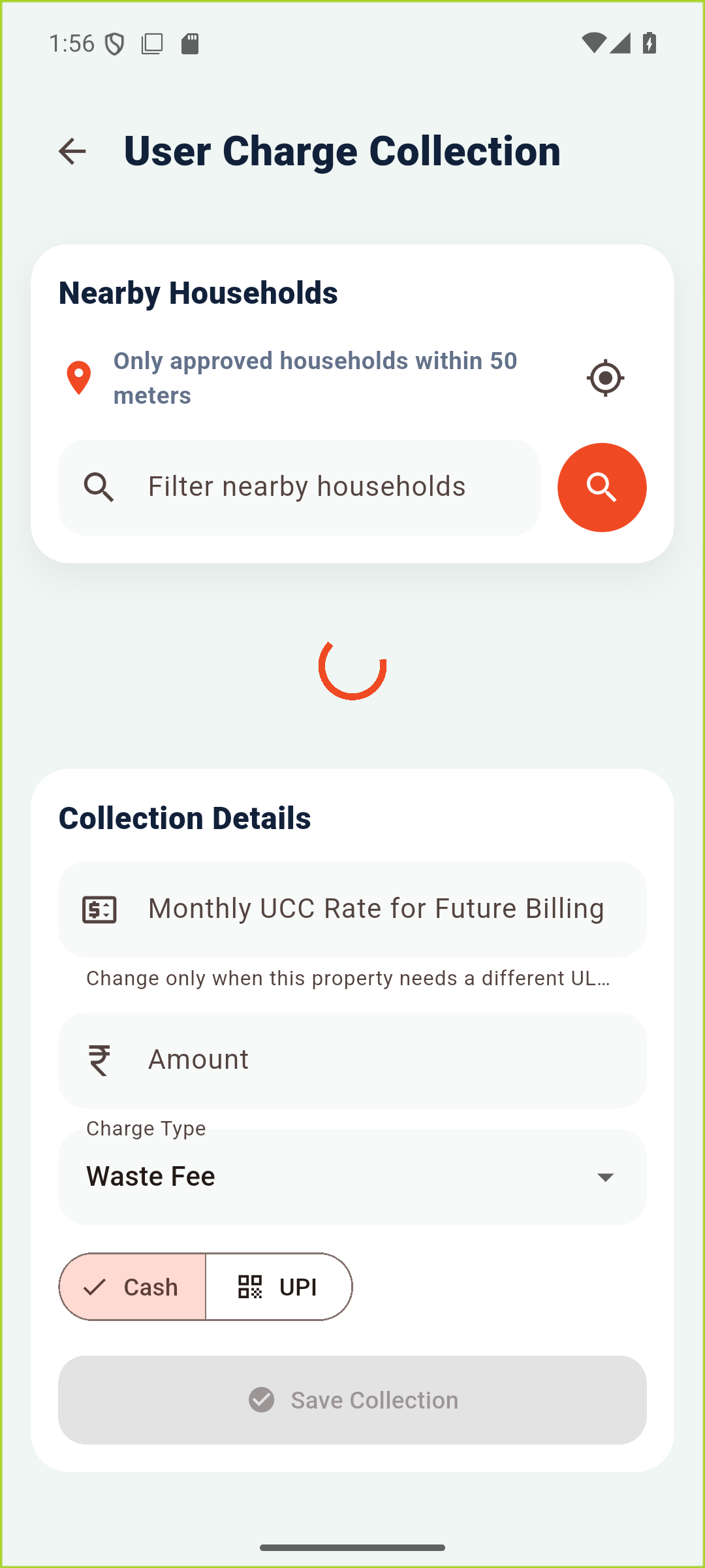 Mobile UCC collection screen