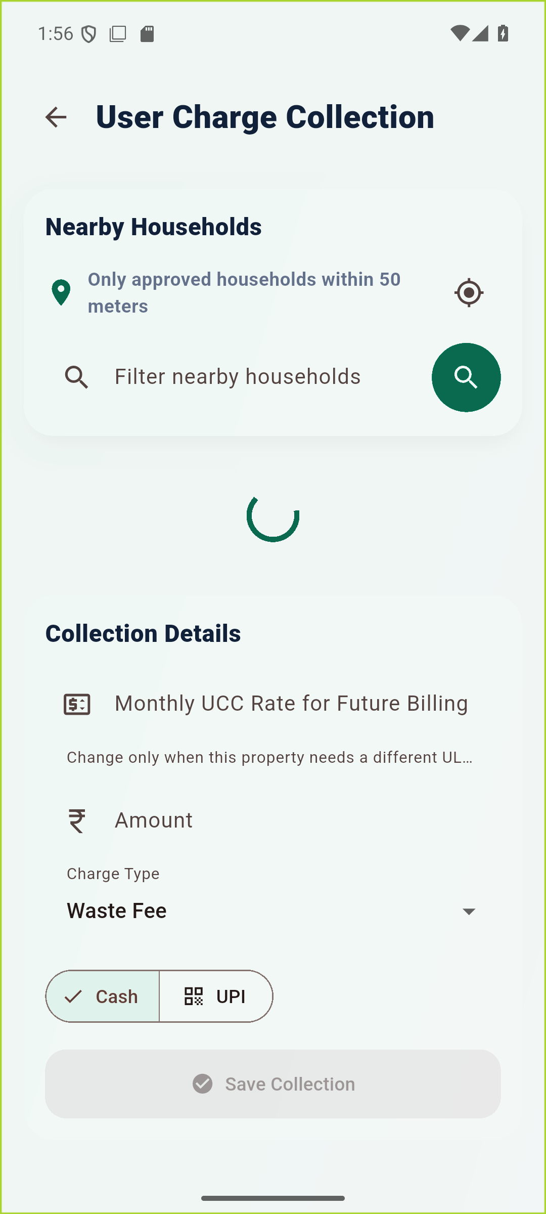 Mobile UCC collection screen